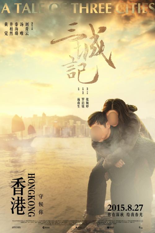 考教师资格证需要学历证书吗